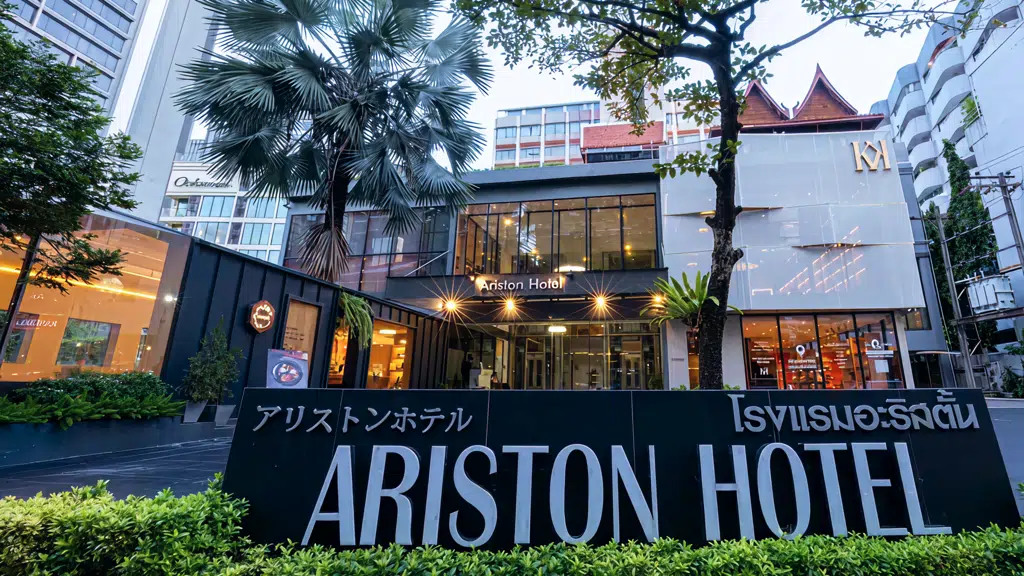 About hotel image